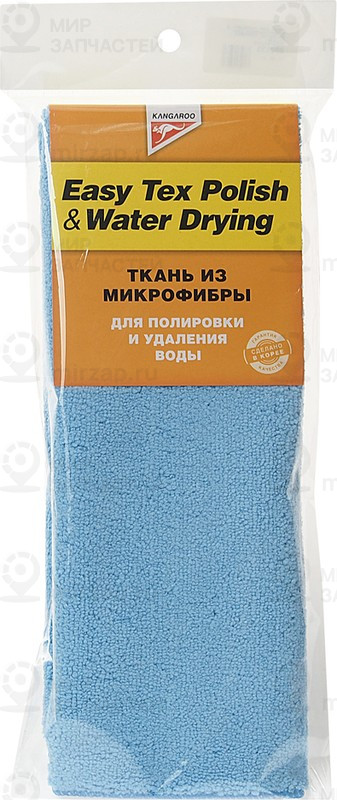 Запчасть KANGAROO 471330