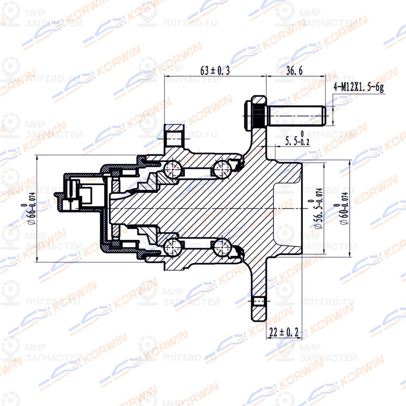 Запчасть KORWIN KWAH0015