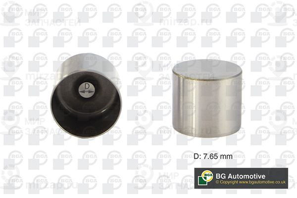 Запчасть BGA HL7353