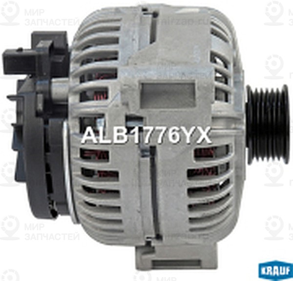 Запчасть KRAUF ALB1776YX