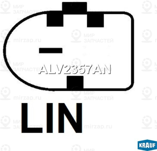 Запчасть KRAUF ALV2357AN