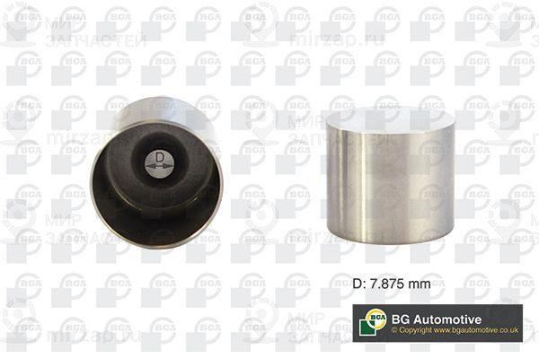 Запчасть BGA HL7362