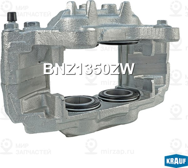 Запчасть KRAUF BNZ1350ZW