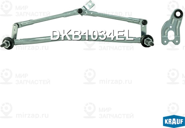Запчасть KRAUF DKB1034EL