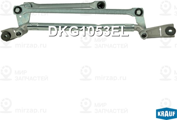 Запчасть KRAUF DKG1053EL