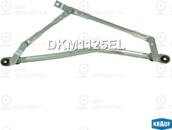 Запчасть KRAUF DKM1125EL