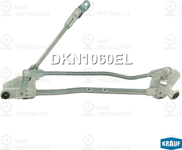 Запчасть KRAUF DKN1060EL