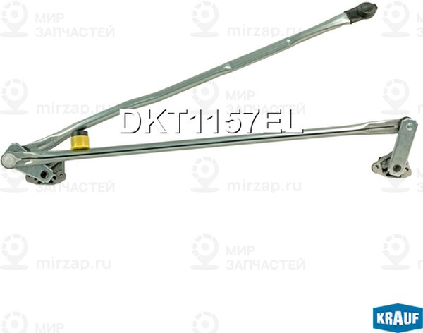 Запчасть KRAUF DKT1157EL