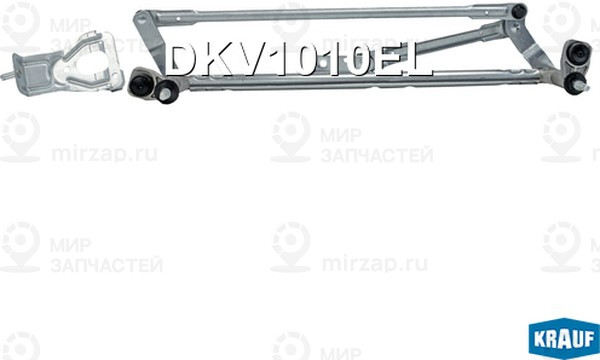 Запчасть KRAUF DKV1010EL