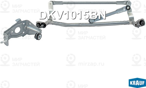Запчасть KRAUF DKV1015BN