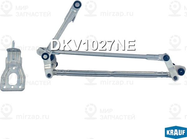 Запчасть KRAUF DKV1027NE