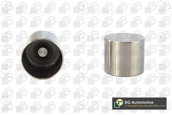 Запчасть BGA HL7370