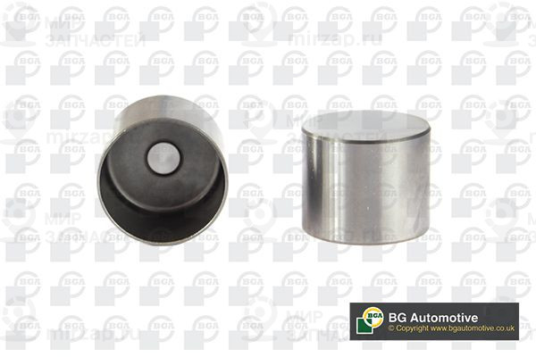 Запчасть BGA HL9500