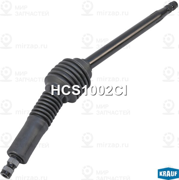 Запчасть KRAUF HCS1002CI