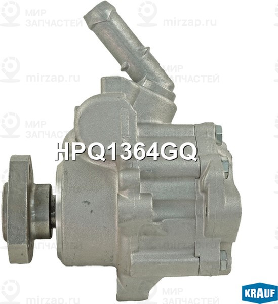 Запчасть KRAUF HPQ1364GQ