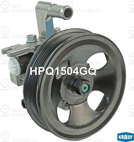 Запчасть KRAUF HPQ1504GQ