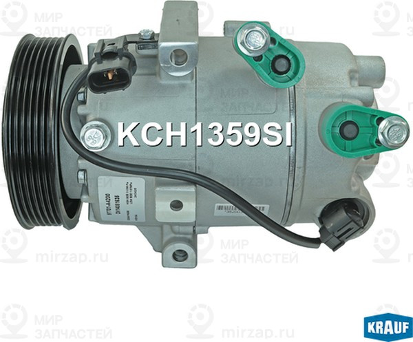 Запчасть KRAUF KCH1359SI
