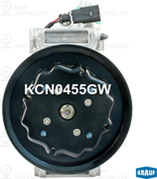 Запчасть KRAUF KCN0455GW