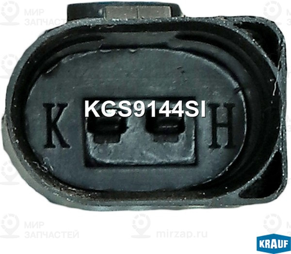 Запчасть KRAUF KCS9144SI