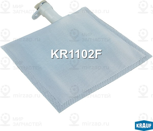 Запчасть KRAUF KR1102F