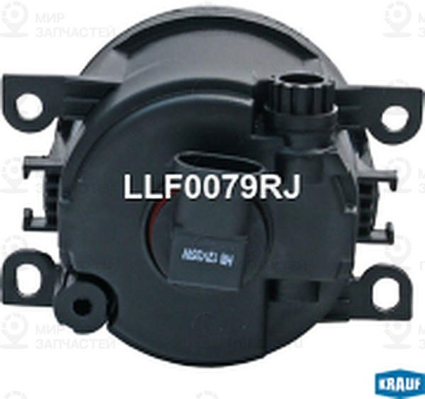 Запчасть KRAUF LLF0079RJ