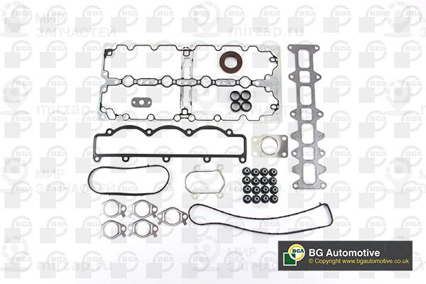 Запчасть BGA HN5320