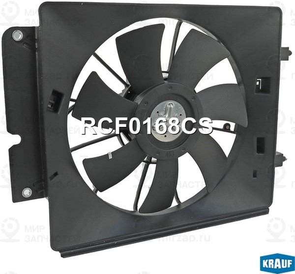 Запчасть KRAUF RCF0168CS
