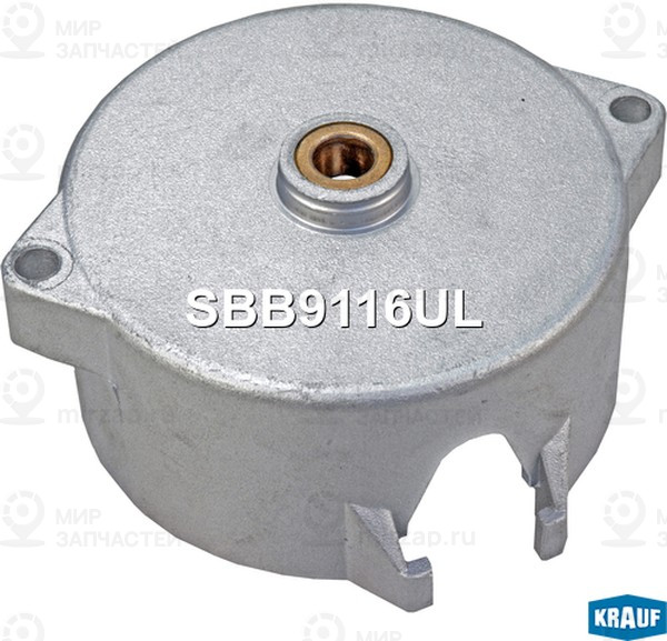 Запчасть KRAUF SBB9116UL