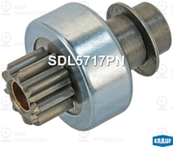 Запчасть KRAUF SDL5717PN