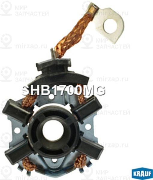 Запчасть KRAUF SHB1700MG