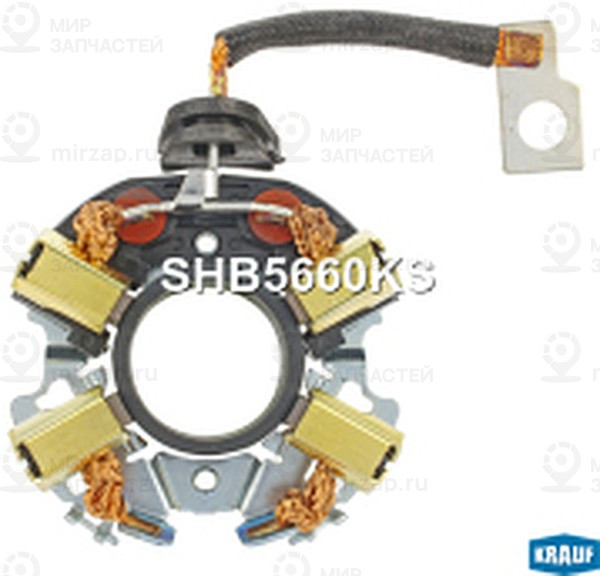 Запчасть KRAUF SHB5660KS