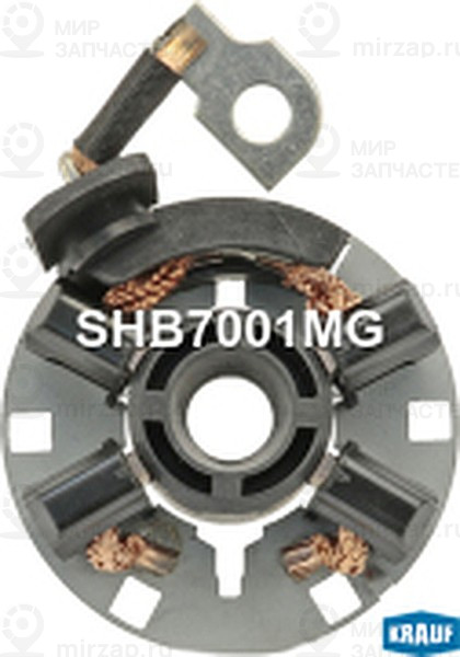 Запчасть KRAUF SHB7001MG