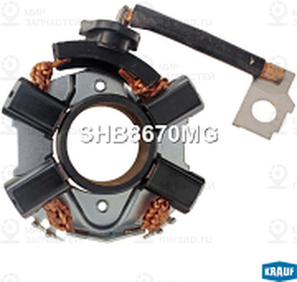Запчасть KRAUF SHB8670MG