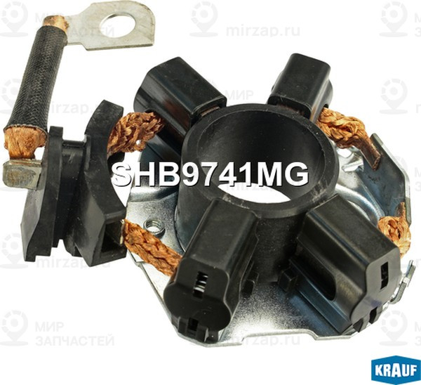 Запчасть KRAUF SHB9741MG