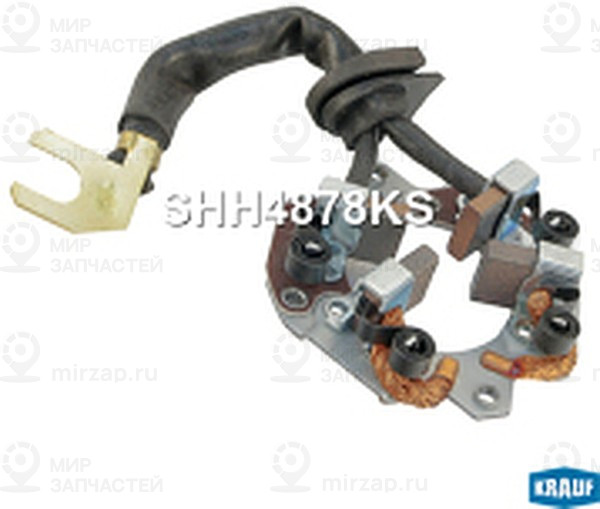 Запчасть KRAUF SHH4878KS
