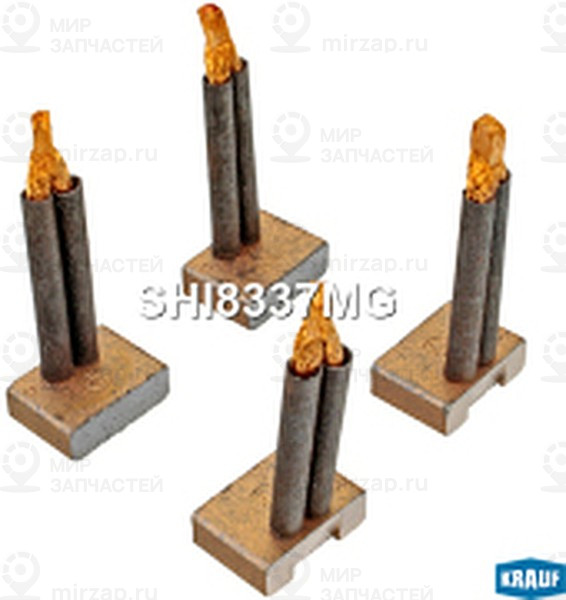 Запчасть KRAUF SHI8337MG