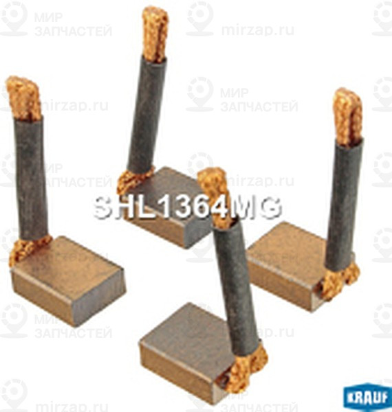 Запчасть KRAUF SHL1364MG
