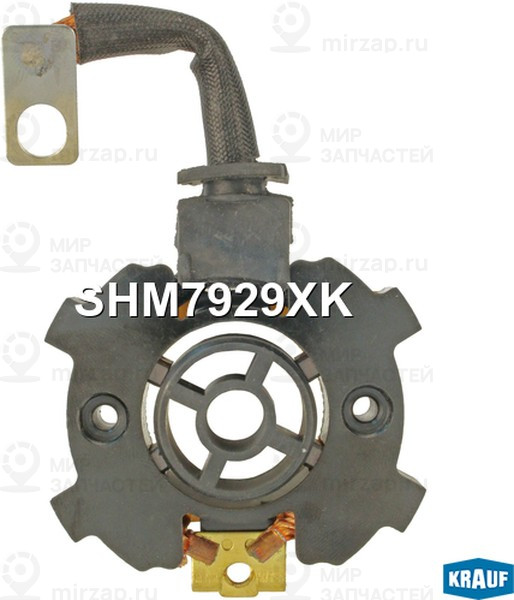 Запчасть KRAUF SHM7929XK