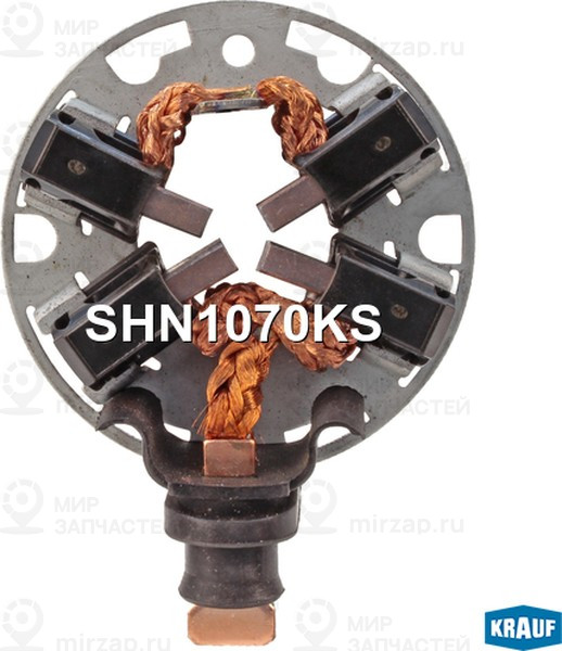 Запчасть KRAUF SHN1070KS