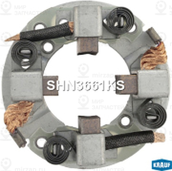 Запчасть KRAUF SHN3661KS
