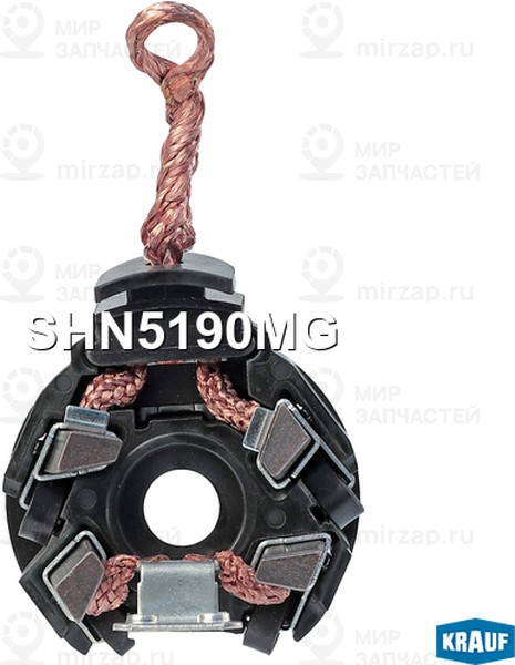 Запчасть KRAUF SHN5190MG