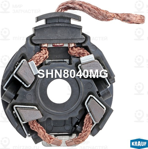 Запчасть KRAUF SHN8040MG