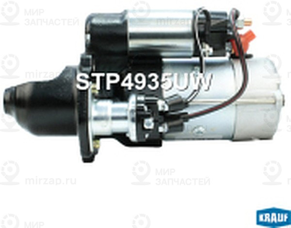 Запчасть KRAUF STP4935UW