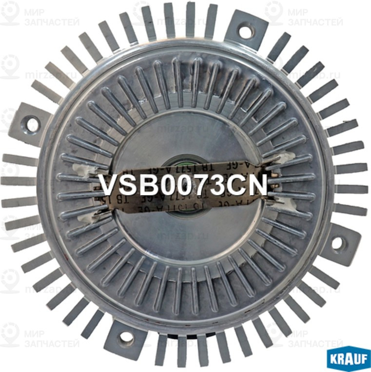 Запчасть KRAUF VSB0073CN