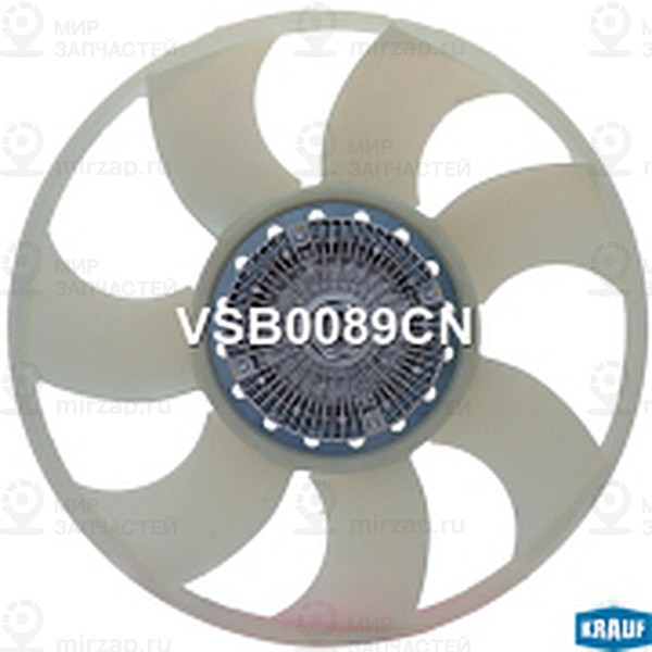 Запчасть KRAUF VSB0089CN
