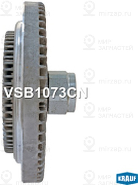 Запчасть KRAUF VSB1073CN