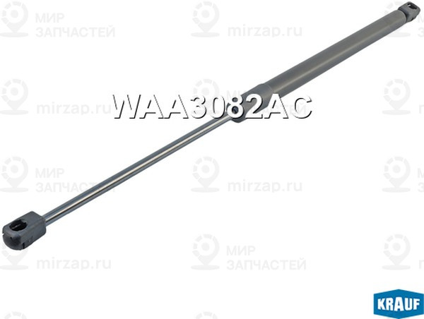 Запчасть KRAUF WAA3082AC