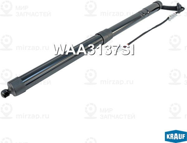 Запчасть KRAUF WAA3137SI
