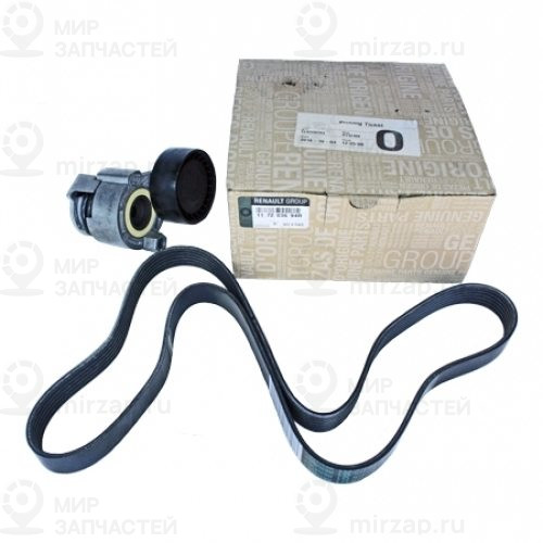 Комплект Привода LADA 117203694R