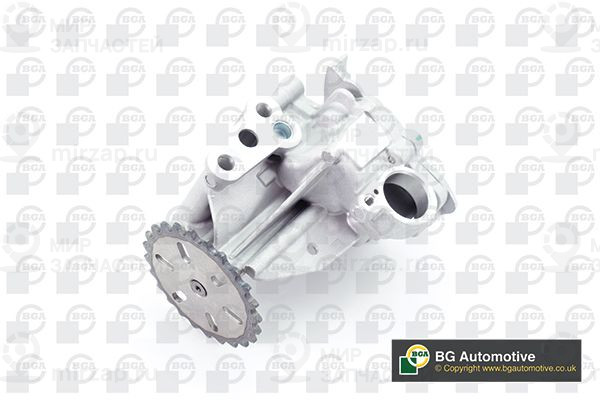 Запчасть BGA LP9519